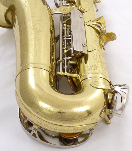 Used Yamaha YAS-23 alto sax - close up of bottom of sax